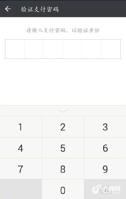 7ͨɹء