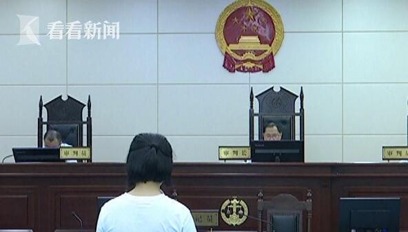 公訴人:因擔(dān)心事情暴露,被告人汪某采取掐脖子、用剪刀扎胸的方式致嬰兒死亡。