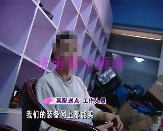王先生說,他18日上午九點多剛剛買了這輛油電混合的助力車,才跑了25里地,用了沒幾個小時,就被人偷走了。