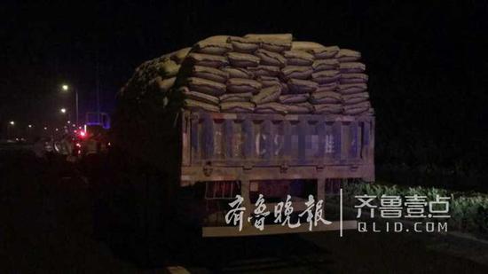 資料圖