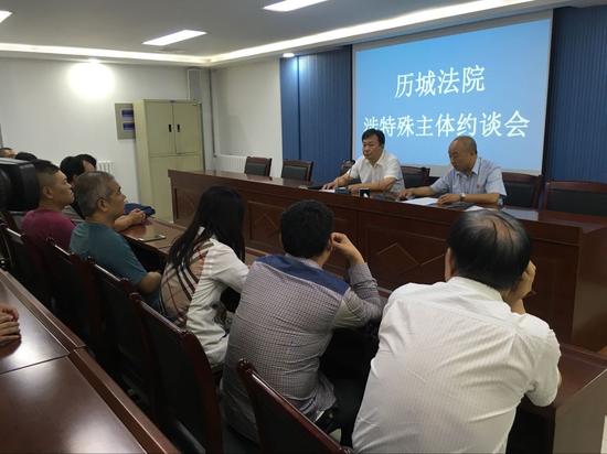 部分公職人員債務(wù)因替人擔(dān)保引起