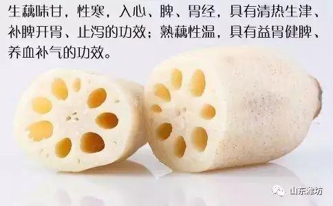 秋分要“四防” 1、防悲秋