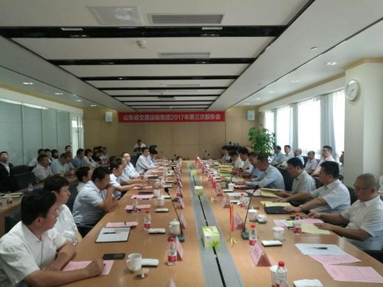 9月22日，山东省交通运输集团有限公司在济南召开2017年第三次股东大会。记者 刘相华 摄