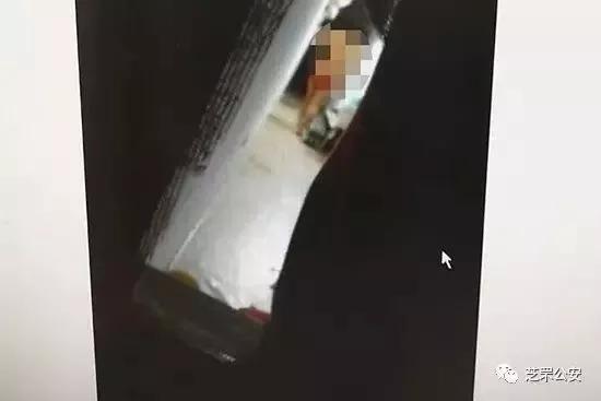 從貓眼拍到的照片