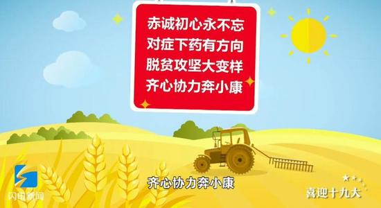這正是: