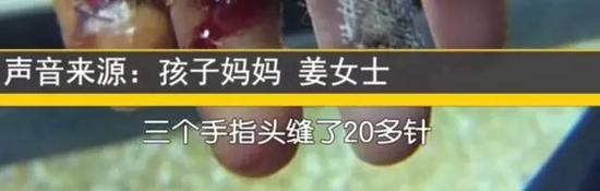 從視頻中可以看到立體的“U”字,