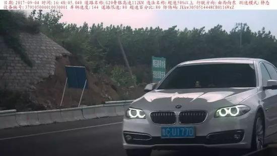 根據規定