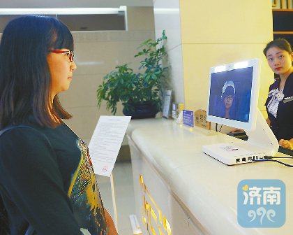 “刷臉”住賓館 人證不符馬上報警