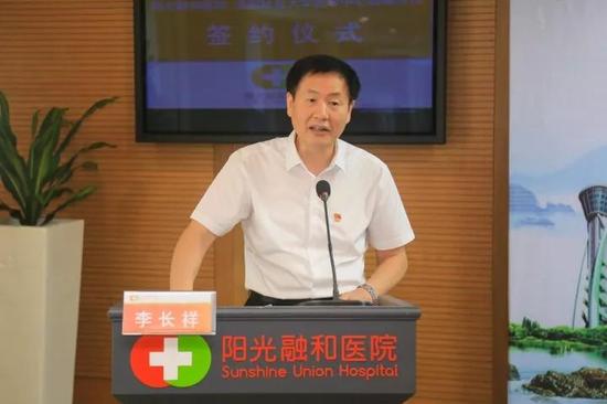 潍坊市卫生和计划生育委员会副主任李长祥