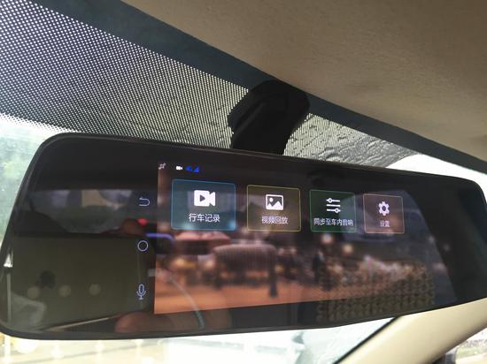 個人車輛通過安裝車載智能后視鏡產品,即可通過后視鏡的“抓拍舉報”功能
