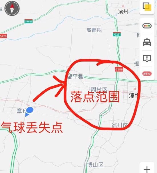 丟失了的探空氣球長這樣↓