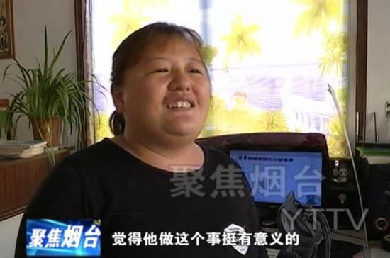 單士明的妻子