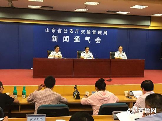 一、濟寧“11.30”危險駕駛案件