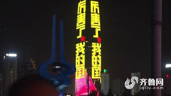 輝煌中國,厲害了我的國!