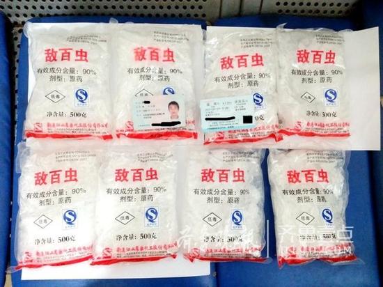 “敵百蟲”屬毒害物品,是乘坐火車嚴(yán)禁攜帶物品。查明情況后,民警當(dāng)場將農(nóng)藥依法扣留,并對男子進(jìn)行了嚴(yán)厲批評教育。