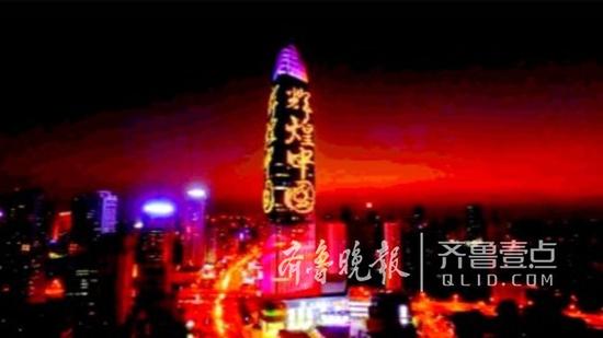 济南目前的第一高济南绿地普利中心为303米。(齐鲁晚报·齐鲁壹点记者 周青先)
