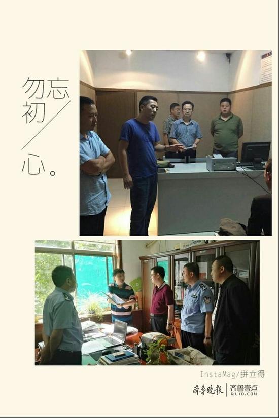 為迅速偵破案件,蘇峰教導員向分局領導匯報后按照分局刑偵工作流程進行了案件推送。