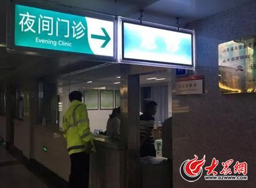 幼童得到及時(shí)救治后嗎，得知已無(wú)大礙，民警才放心的離開