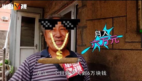 小编算算昂，