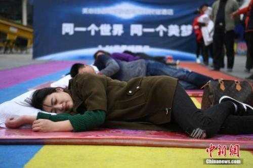 資料圖:重慶某地舉行的“健康睡眠遠(yuǎn)離慢病”主題活動(dòng)。 陳超 攝