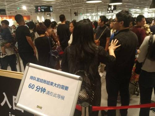 假期日均近兩萬人逛吃宜家