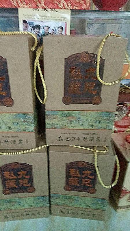 靠著莫言的大名氣，目前，高密市的兩款酒產(chǎn)品也成為了參觀莫言舊居的紀(jì)念品。另外，莫言紅高粱影視基地也建好了。