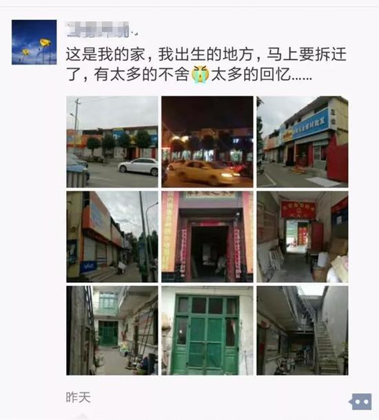 处在这个位置,搬迁是大势所趋。但难免伤感。