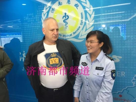 國際友人斯蒂芬和急救中心調度員李娜