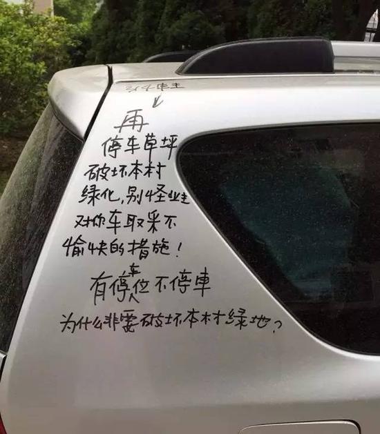 接下來是密集恐懼癥的噩夢