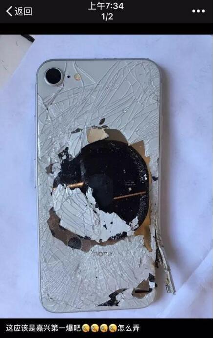 賿СԺȥϴּ䣬ð̡߹ȥһڳiPhone 8ˡ