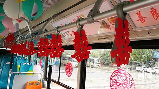 愛情裝扮的別樣公交車