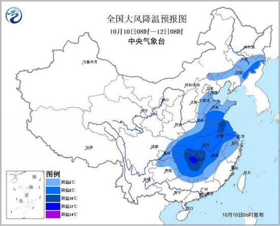 昨天的济南继续雾蒙蒙最大相对湿度达99%