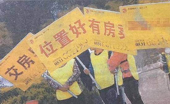 拉訪小紅帽重出江湖
