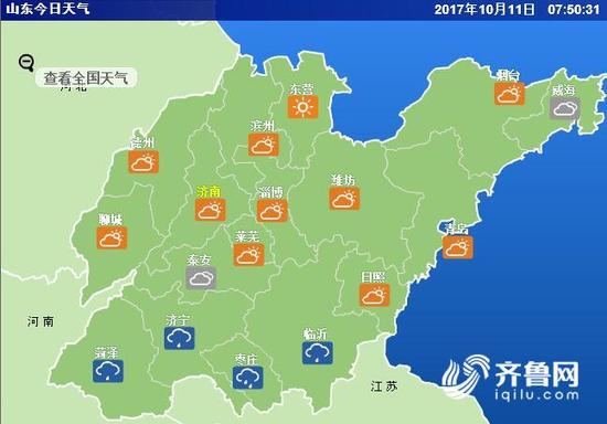 国庆假期过后，山东多地市气温明显下降，小伙伴的感觉都是一样的——冷！冷！！冷！！！