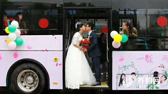 出發啦!滿滿的都是幸福,新婚快樂!