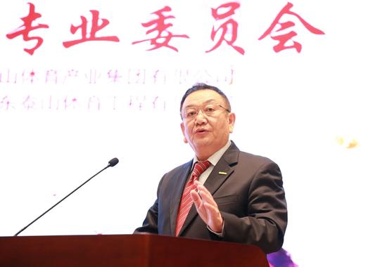 全国政协委员、泰山体育产业集团董事长卞志良。