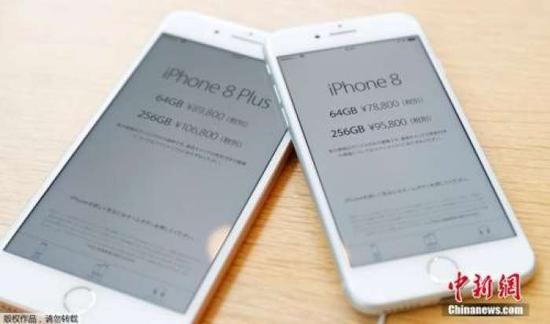 iPhone 8“冷熱交加” 蘋果品牌現衰落