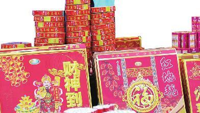 “婚庆炮”“春节炮”“开门炮”,这些声响明年就将从济南消失了!