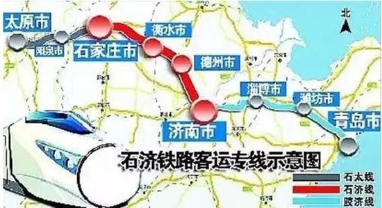 本文圖片均來自微信公眾號“石家莊發布”