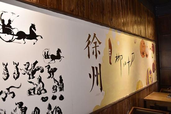 柳葉刀燒烤主打徐州燒烤。 本文圖均為 受訪者供圖