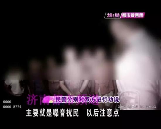 为了让双方都能满意,民警随后将双方带到村委进行调解,在民警的耐心劝导下,双方终于答成合解。同意另找一个地方跳舞……