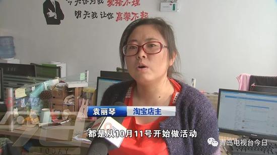 當地政府也備戰各類措施服務電商