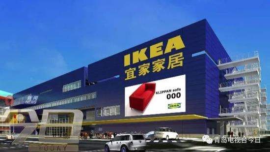 其實,從08、09年,傳出宜家要在青島開店的消息,到上周五宜家中國競得嶗山區(qū)深圳路以東地塊,經(jīng)歷了近10年時間。