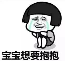 讓濟南來告訴你