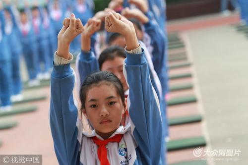 小学广播体操加入戏曲元素 “戏曲操”让学生感受传统文化