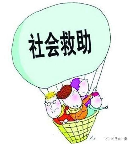 好消息!臨沂返鄉下鄉人員創業可貸300萬,失敗后有社會救助!