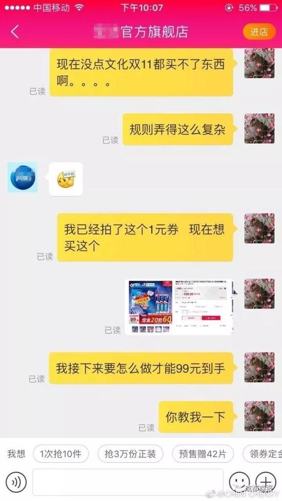哎,心真的累,