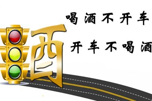 一、菏泽“12.11” 交通肇事案件