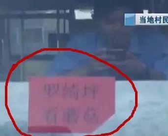 而作为一个合格的中国旅客,连博物馆恐龙骨架、飞机发动机都要投币许愿的,面对如此神奇的巨型蘑菇吗,怎么能少了这个环节呢?