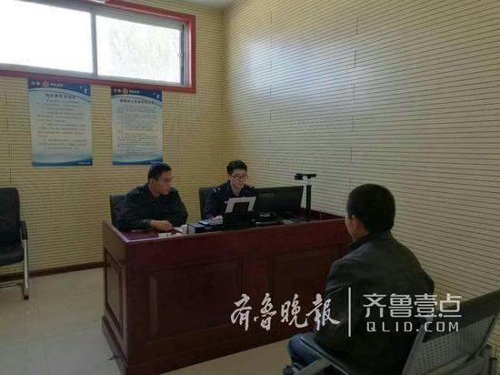 根据《中华人民共和国治安管理处罚法》第四十九条之规定,现公安机关依法对违法行为人郭某行政拘留七日并处三百元罚款。